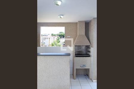 Apartamento para alugar com 46m², 2 quartos e 1 vaga Apartamento para alugar com 46m², 2 quartos e 1 vagaÁrea comum - Churrasqueira 1