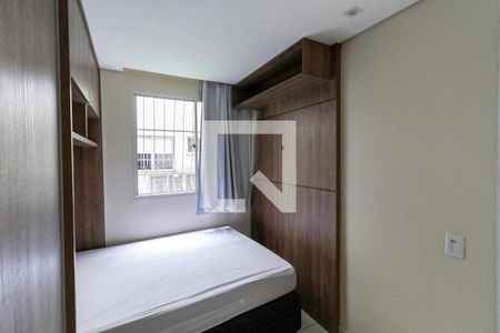 Apartamento para alugar com 46m², 2 quartos e 1 vaga Apartamento para alugar com 46m², 2 quartos e 1 vagaQuarto 2