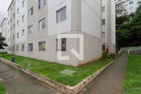 Apartamento para alugar com 46m², 2 quartos e 1 vaga Apartamento para alugar com 46m², 2 quartos e 1 vagaFachada do bloco