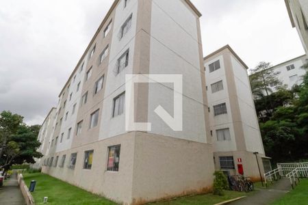 Apartamento para alugar com 46m², 2 quartos e 1 vaga Apartamento para alugar com 46m², 2 quartos e 1 vagaFachada do bloco