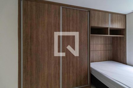 Apartamento para alugar com 46m², 2 quartos e 1 vaga Apartamento para alugar com 46m², 2 quartos e 1 vagaQuarto 2