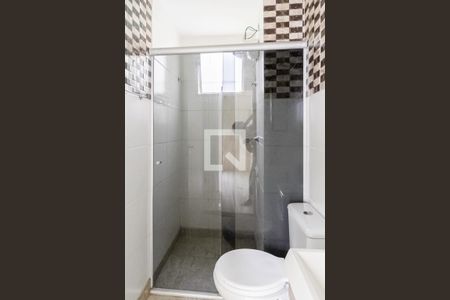 Apartamento para alugar com 46m², 2 quartos e 1 vaga Apartamento para alugar com 46m², 2 quartos e 1 vagaBanheiro social
