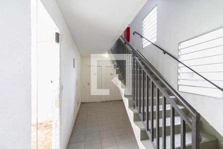Apartamento para alugar com 46m², 2 quartos e 1 vaga Apartamento para alugar com 46m², 2 quartos e 1 vagaEntrada