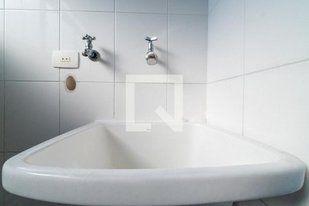 Apartamento para alugar com 51m², 1 quarto e 1 vagaÁrea de Serviço Detalhe