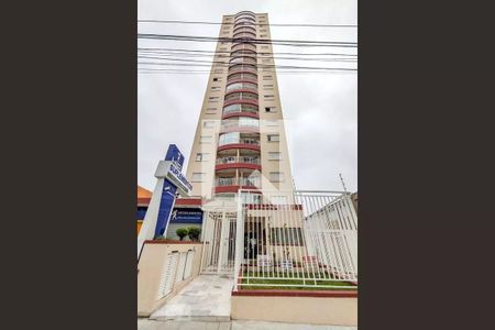 Apartamento para alugar com 51m², 1 quarto e 1 vagaFachada do Prédio