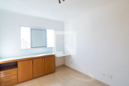 Quarto  de apartamento para alugar com 1 quarto, 51m² em Vila Mascote, São Paulo