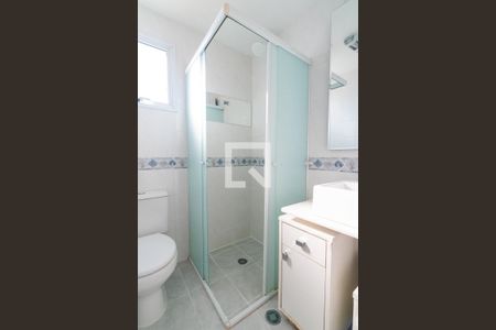 Apartamento para alugar com 51m², 1 quarto e 1 vagaBanheiro Detalhe