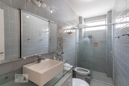 Apartamento para alugar com 76m², 2 quartos e 1 vagaBanheiro