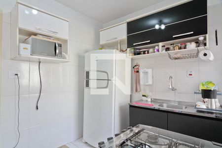 Apartamento à venda com 83m², 2 quartos e sem vaga Apartamento à venda com 83m², 2 quartos e sem vagaCozinha
