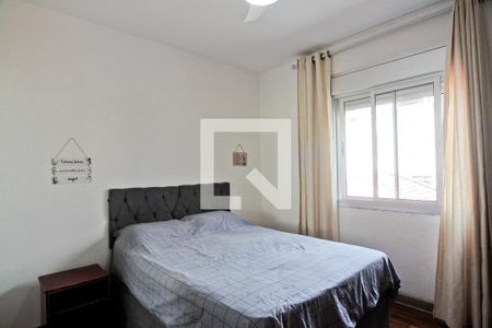 Quarto 1 de apartamento à venda com 2 quartos, 83m² em Santana, São Paulo