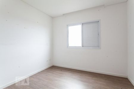 Apartamento à venda com 85m², 2 quartos e 2 vagasSuíte 1