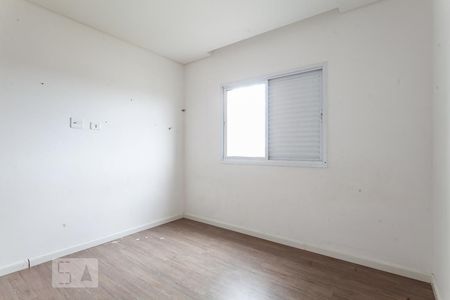 Apartamento à venda com 85m², 2 quartos e 2 vagasSuíte 2