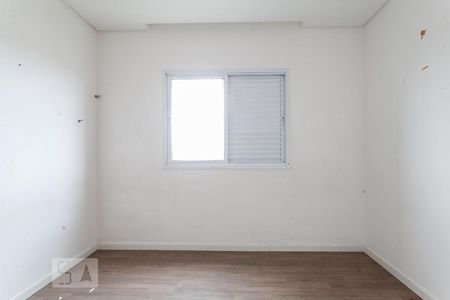 Apartamento à venda com 85m², 2 quartos e 2 vagasSuíte 2