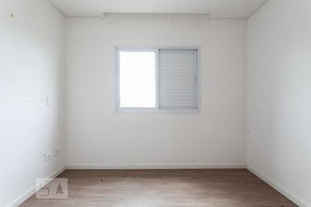 Apartamento à venda com 85m², 2 quartos e 2 vagasSuíte 1