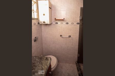 Apartamento à venda com 75m², 2 quartos e sem vagaBanheiro