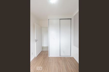 Apartamento à venda com 65m², 2 quartos e 1 vaga Apartamento à venda com 65m², 2 quartos e 1 vagaQuarto 1