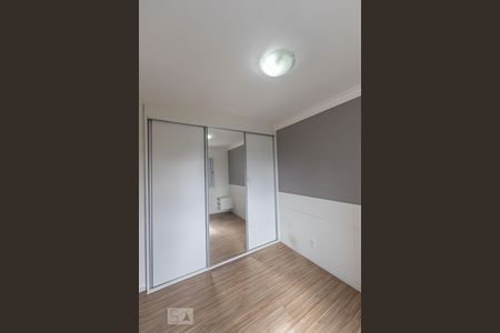 Apartamento à venda com 65m², 2 quartos e 1 vaga Apartamento à venda com 65m², 2 quartos e 1 vagaSuite