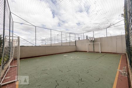 Apartamento à venda com 65m², 2 quartos e 1 vaga Apartamento à venda com 65m², 2 quartos e 1 vagaQuadra