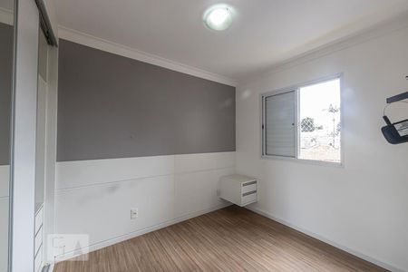 Apartamento à venda com 65m², 2 quartos e 1 vaga Apartamento à venda com 65m², 2 quartos e 1 vagaSuite