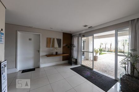 Apartamento à venda com 65m², 2 quartos e 1 vaga Apartamento à venda com 65m², 2 quartos e 1 vagaÁrea comum