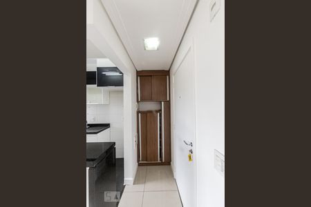 Apartamento à venda com 65m², 2 quartos e 1 vaga Apartamento à venda com 65m², 2 quartos e 1 vagaHall