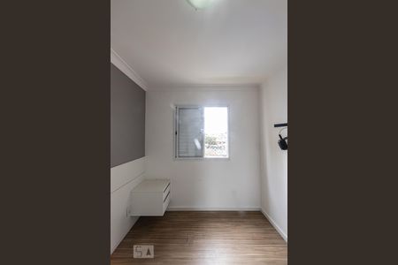 Apartamento à venda com 65m², 2 quartos e 1 vaga Apartamento à venda com 65m², 2 quartos e 1 vagaSuite