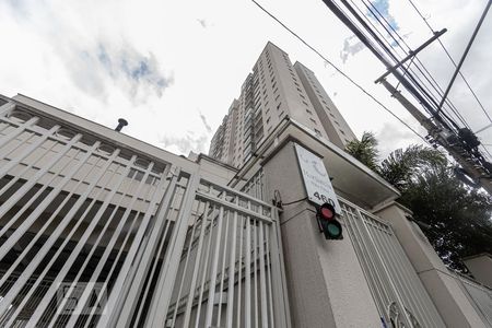 Apartamento à venda com 65m², 2 quartos e 1 vaga Apartamento à venda com 65m², 2 quartos e 1 vagaFachada