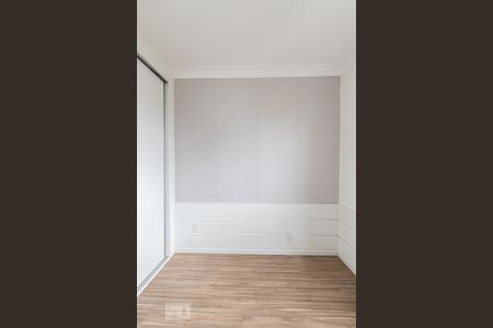 Apartamento à venda com 65m², 2 quartos e 1 vaga Apartamento à venda com 65m², 2 quartos e 1 vagaQuarto 1