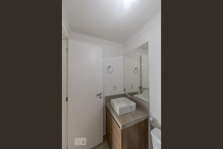 Apartamento à venda com 65m², 2 quartos e 1 vaga Apartamento à venda com 65m², 2 quartos e 1 vagaBanheiro Social