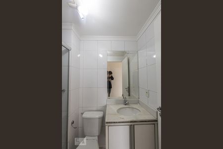 Apartamento à venda com 65m², 2 quartos e 1 vaga Apartamento à venda com 65m², 2 quartos e 1 vagaBanheiro Suite