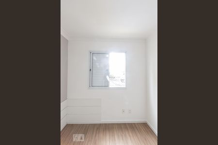 Apartamento à venda com 65m², 2 quartos e 1 vaga Apartamento à venda com 65m², 2 quartos e 1 vagaQuarto 1