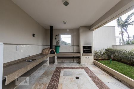 Apartamento à venda com 65m², 2 quartos e 1 vaga Apartamento à venda com 65m², 2 quartos e 1 vagaÁrea comum - Churrasqueira