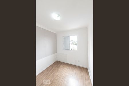 Apartamento à venda com 65m², 2 quartos e 1 vaga Apartamento à venda com 65m², 2 quartos e 1 vagaQuarto 1
