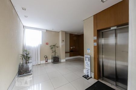 Apartamento à venda com 65m², 2 quartos e 1 vaga Apartamento à venda com 65m², 2 quartos e 1 vagaÁrea comum