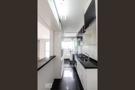 Apartamento à venda com 65m², 2 quartos e 1 vaga Apartamento à venda com 65m², 2 quartos e 1 vagaCozinha