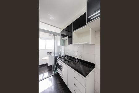 Apartamento à venda com 65m², 2 quartos e 1 vaga Apartamento à venda com 65m², 2 quartos e 1 vagaCozinha