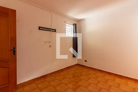 Casa para alugar com 250m², 4 quartos e 2 vagasQuarto 1