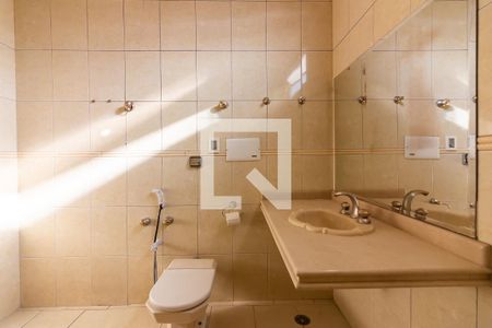 Casa para alugar com 250m², 4 quartos e 2 vagasBanheiro