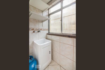 Apartamento para alugar com 40m², 1 quarto e 1 vagaDetalhe da area de serviço