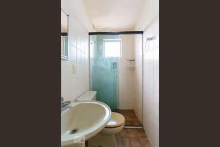 Apartamento para alugar com 43m², 1 quarto e 1 vagaBanheiro