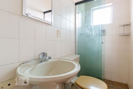 Apartamento para alugar com 43m², 1 quarto e 1 vagaBanheiro