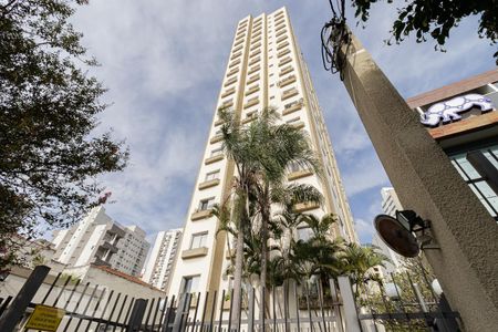 Apartamento para alugar com 43m², 1 quarto e 1 vagaFachada