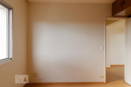Apartamento para alugar com 43m², 1 quarto e 1 vagaQuarto