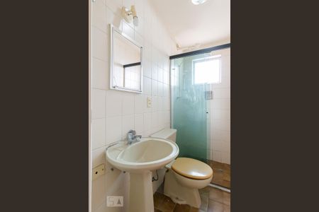 Apartamento para alugar com 43m², 1 quarto e 1 vagaBanheiro