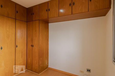 Quarto de apartamento para alugar com 1 quarto, 43m² em Vila Mariana, São Paulo