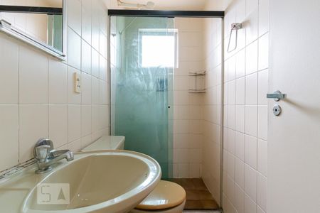 Apartamento para alugar com 43m², 1 quarto e 1 vagaBanheiro
