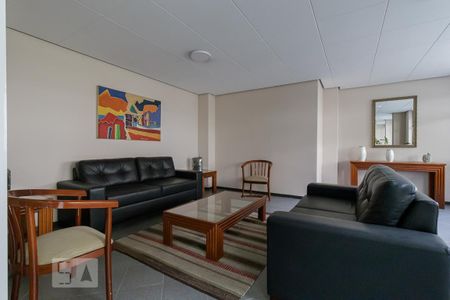 Apartamento para alugar com 43m², 1 quarto e 1 vagaÁrea comum - Hall de Entrada