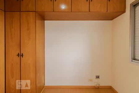 Apartamento para alugar com 43m², 1 quarto e 1 vagaQuarto