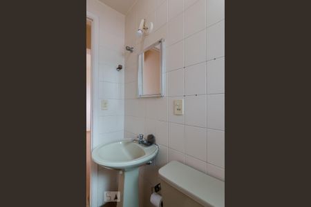 Apartamento para alugar com 43m², 1 quarto e 1 vagaBanheiro