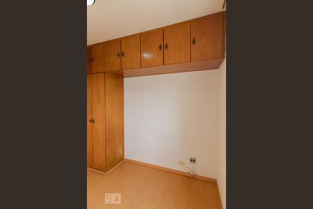 Quarto de apartamento para alugar com 1 quarto, 43m² em Vila Mariana, São Paulo